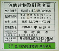 ����@�����O�����hCC�@�u�xCC�@����CC �����